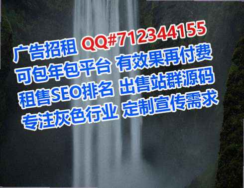 永川代妈通讯公司
